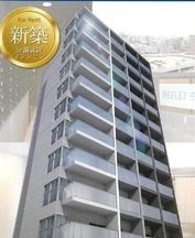 ルフレプレミアム横浜ノース 物件写真 建物写真1