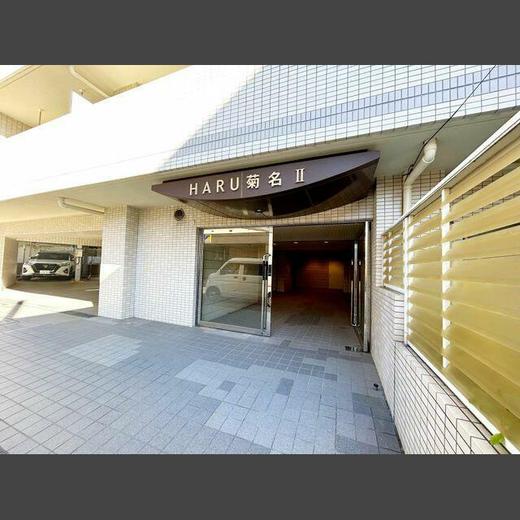 HARU菊名 物件写真 建物写真2