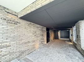 GRAN PASEO自由が丘奥沢 (グランパセオ自由が丘奥沢) 物件写真 建物写真2