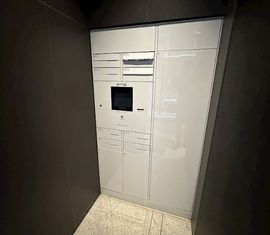 LUSSO AKASAKA 物件写真 建物写真5