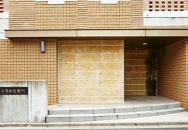 パークハウス目白近衛町 物件写真 建物写真5