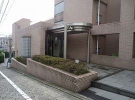 目黒パークハイツイースト 物件写真 建物写真2