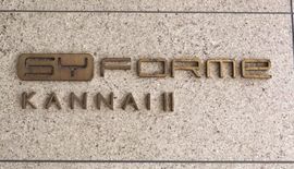 SYFORME KANNAIⅡ (シーフォルム関内2) 物件写真 建物写真4