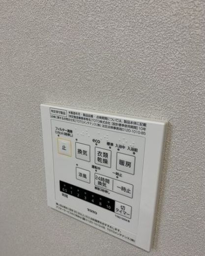 Kolet西新井本町 (コレット西新井本町)#06 物件写真 建物写真13