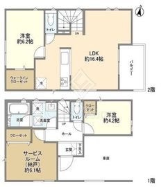 Kolet高円寺 (コレット高円寺)#02 2LDK 物件画像2