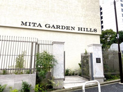 三田ガーデンヒルズ WEST HILL 物件写真 建物写真6