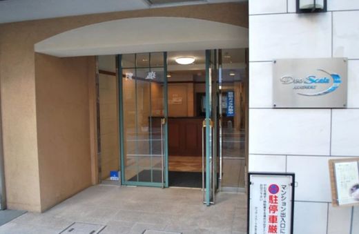 デュオ・スカーラ赤坂 物件写真 建物写真4