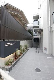 コスモリード渋谷神山町 物件写真 建物写真3
