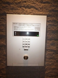 メイクスデザイン住吉アジールコート 物件写真 建物写真5
