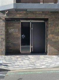 LUMEED横濱戸部 物件写真 建物写真2
