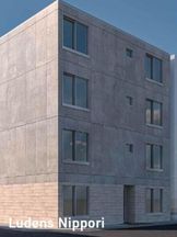 ルーデンス日暮里 物件写真 建物写真1