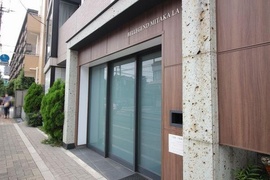 ベルジェンド三鷹ラ・ヴィエ 物件写真 建物写真2