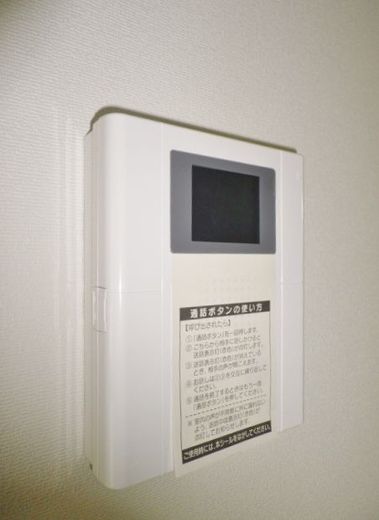 UTOPIA長者丸 物件写真 建物写真16
