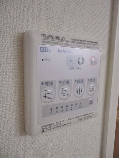 UTOPIA長者丸 物件写真 建物写真24