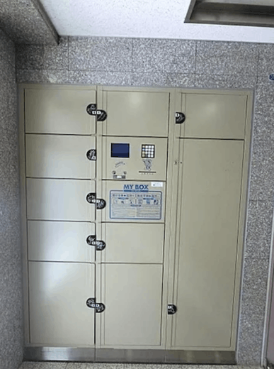 ラフィーネ港北 物件写真 建物写真7