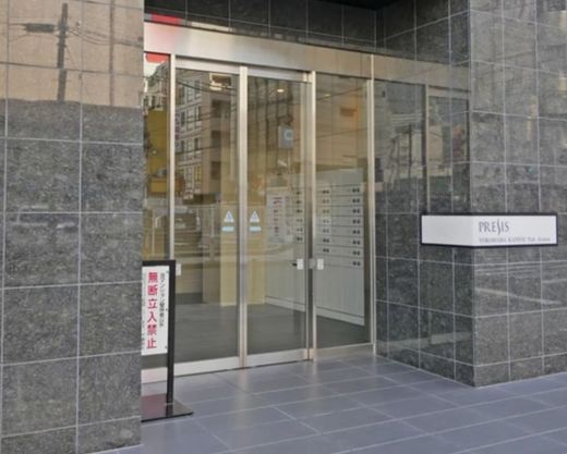 プレシス横濱関内パークアベニュー 物件写真 建物写真6