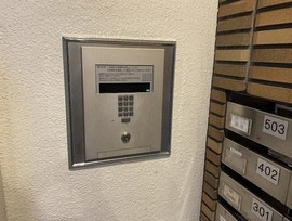 グランドメゾン本郷 物件写真 建物写真4