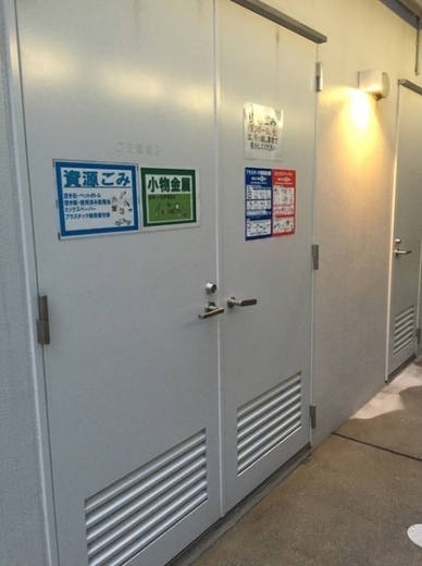 lulu kalama 物件写真 建物写真9