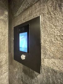 ウェルスクエア中野富士見町 物件写真 建物写真5