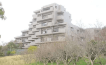 東急ドエル・アルス本郷台 物件写真 建物写真1