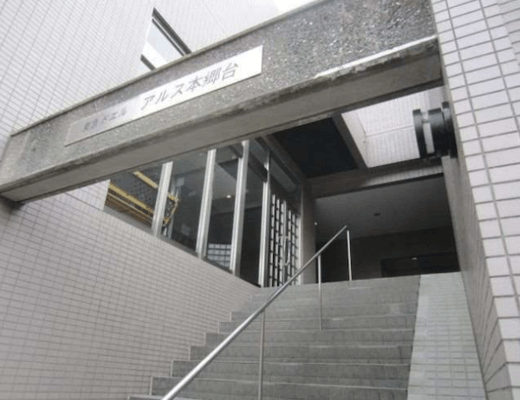 東急ドエル・アルス本郷台 物件写真 建物写真3