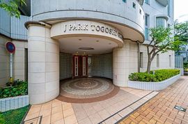 ジェイパーク戸越銀座ブランシェール 物件写真 建物写真6