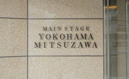 メインステージ横濱三ッ沢 物件写真 建物写真4
