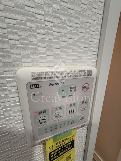 LiveFlat学芸大学 (ライブフラット学芸大学) 1LDK　室内写真