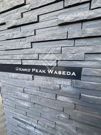 Grand Peak Waseda 外観 物件画像6