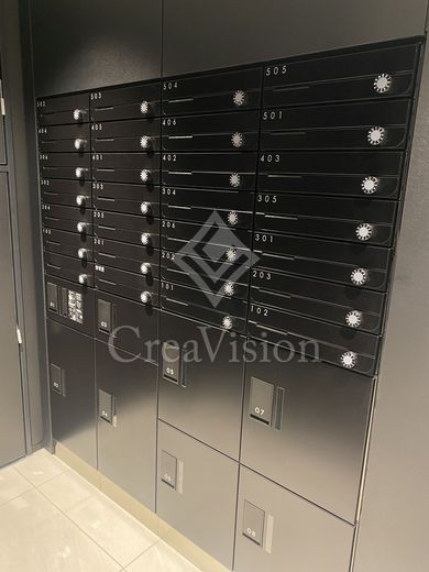 イプセ四谷テラス レターボックス