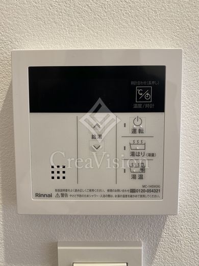 イプセ四谷テラス 室内　設備