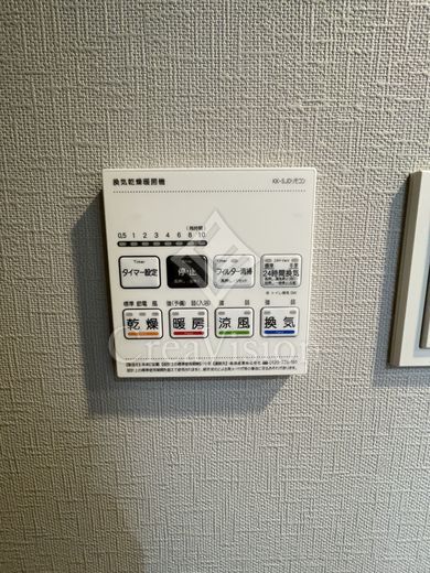ACPレジデンス亀戸 1R　部屋別写真