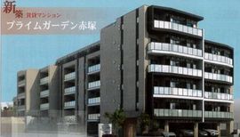 物件写真 建物写真1