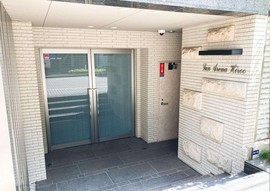 サンアリーナ広尾 物件写真 建物写真2