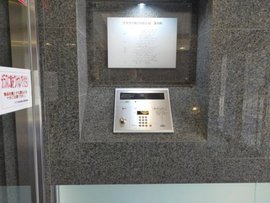 プラウド横浜岡野公園 物件写真 建物写真4