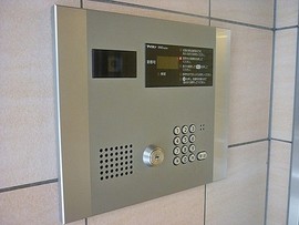アストリア鶴見 物件写真 建物写真4