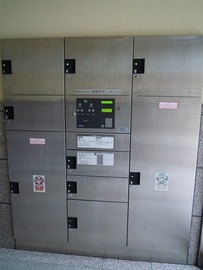 グランドゥール日吉 物件写真 建物写真5