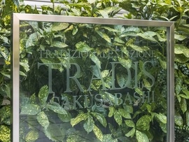 トラディス浅草橋 物件写真 建物写真5