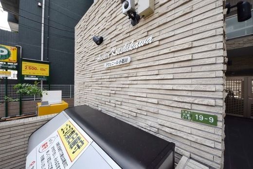 アールスタイル文京小石川 物件写真 建物写真3