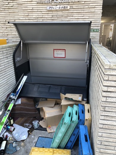 アールスタイル文京小石川 物件写真 建物写真8