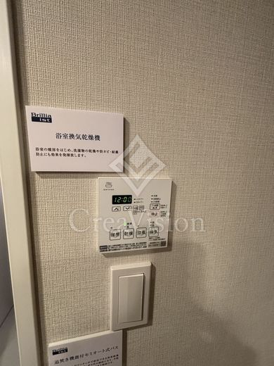 ブリリアイスト新御徒町 操作パネル