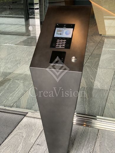 ブランズ千代田富士見 共用部