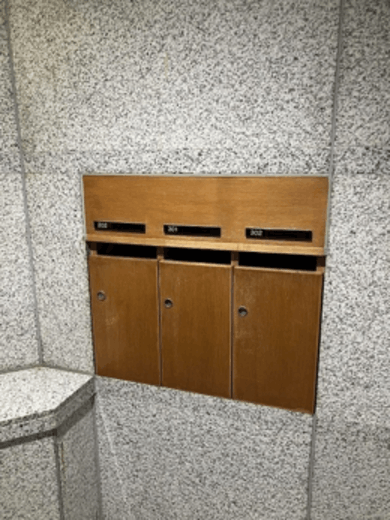高輪ハイツ 物件写真 建物写真9
