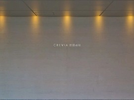 クレヴィア世田谷砧 物件写真 建物写真4