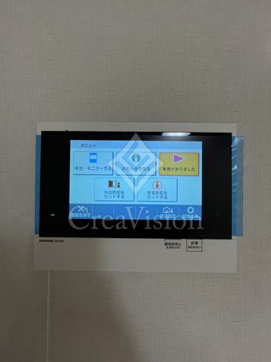 リビオメゾン大岡山 モニター付きインターホン