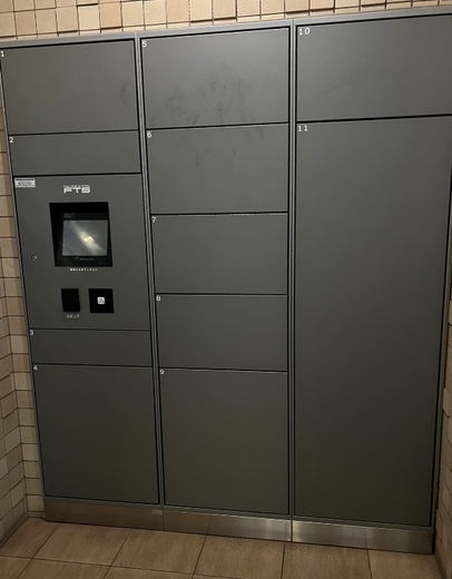 グランノエル宮崎台エスプレイス 物件写真 建物写真8