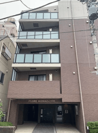 フィオーレ駒込 物件写真 建物写真3