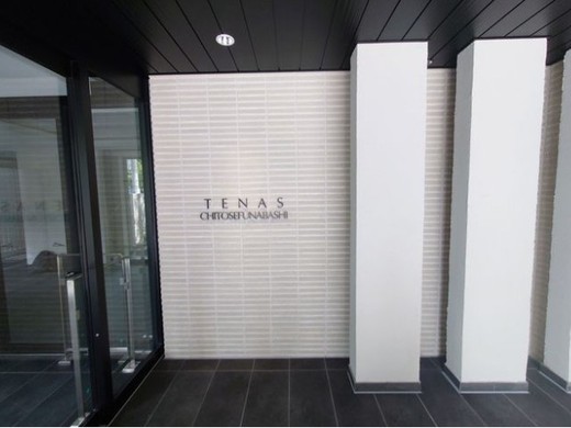 TENAS千歳船橋 物件写真 建物写真3