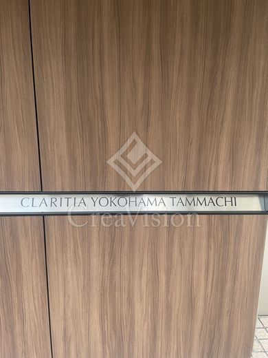 CLARITIA YOKOHAMA TAMMACHI (クラリティア横濱反町) 外観 物件画像19