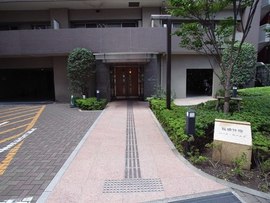 板橋仲宿パーク・ホームズ 物件写真 建物写真4